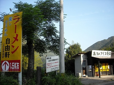 f0308898_19230044.jpg