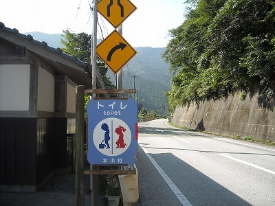 f0308898_19252713.jpg