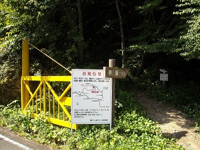 f0308898_19263114.jpg