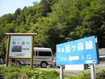 f0308898_19263184.jpg