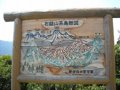 f0308898_20194799.jpg