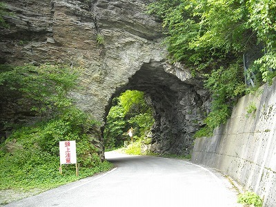 f0308898_20252416.jpg