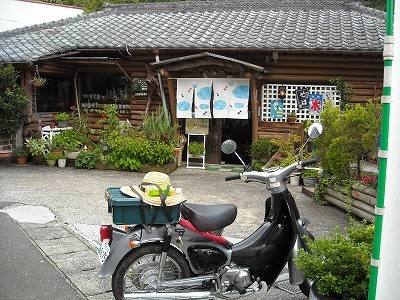 f0308898_20264985.jpg