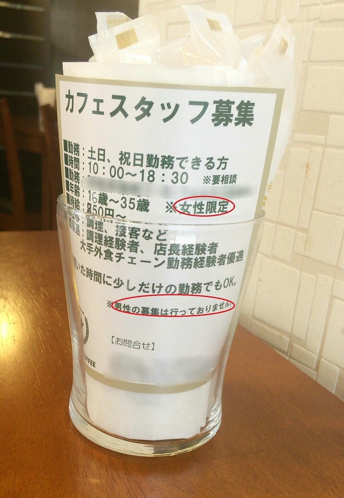 f0252101_22195295.jpg