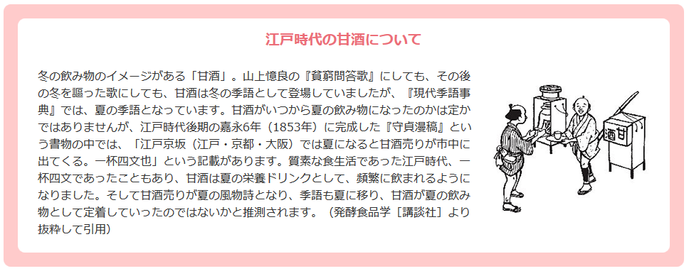 a0057402_20265892.png