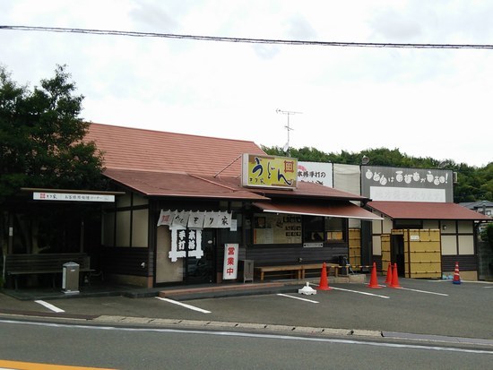 香川&徳島の旅＊うどん県で頂く!!名店もり家の本格手打 讃岐うどん_f0221708_13244241.jpg