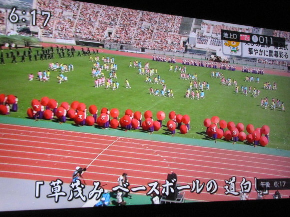 f0231709_20364507.jpg