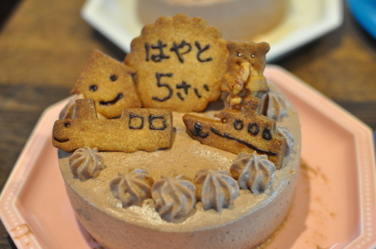 d0281110_21552975.jpg
