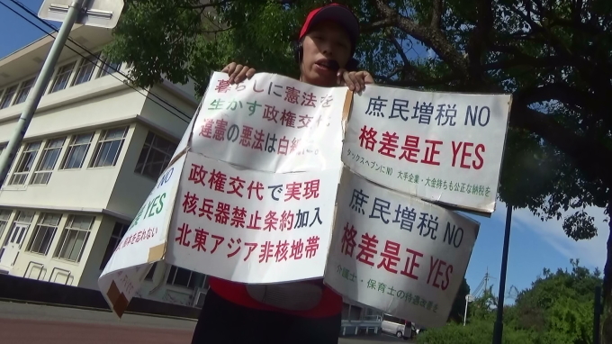 市民と立憲野党(共産、立憲民主、社民、自由・・)による政権交代で「カープのプレイボールを家や球場で安心してみられる日本」_e0094315_16392688.jpg