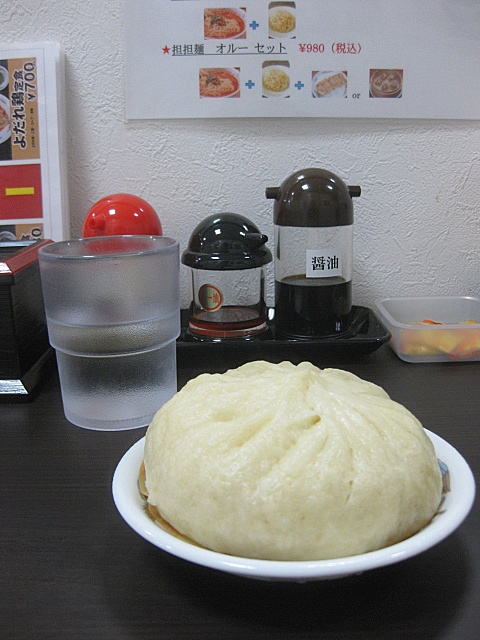 a0048918_619134.jpg