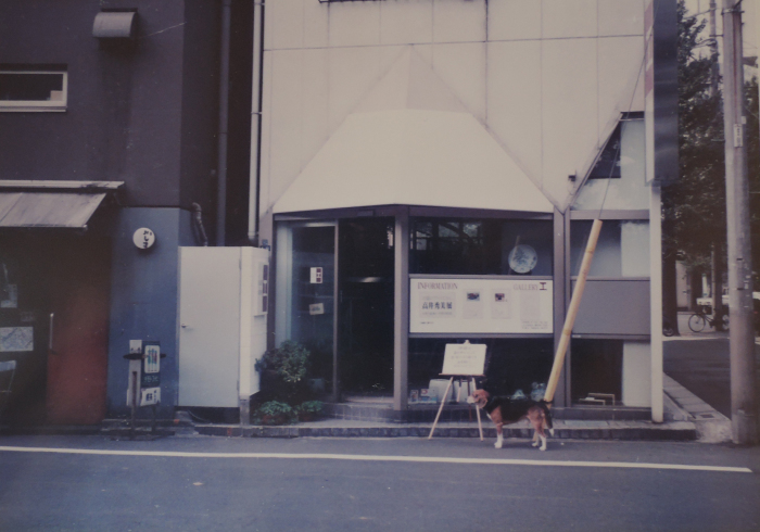 「読書のカタチ」展_a0089420_10101542.jpg