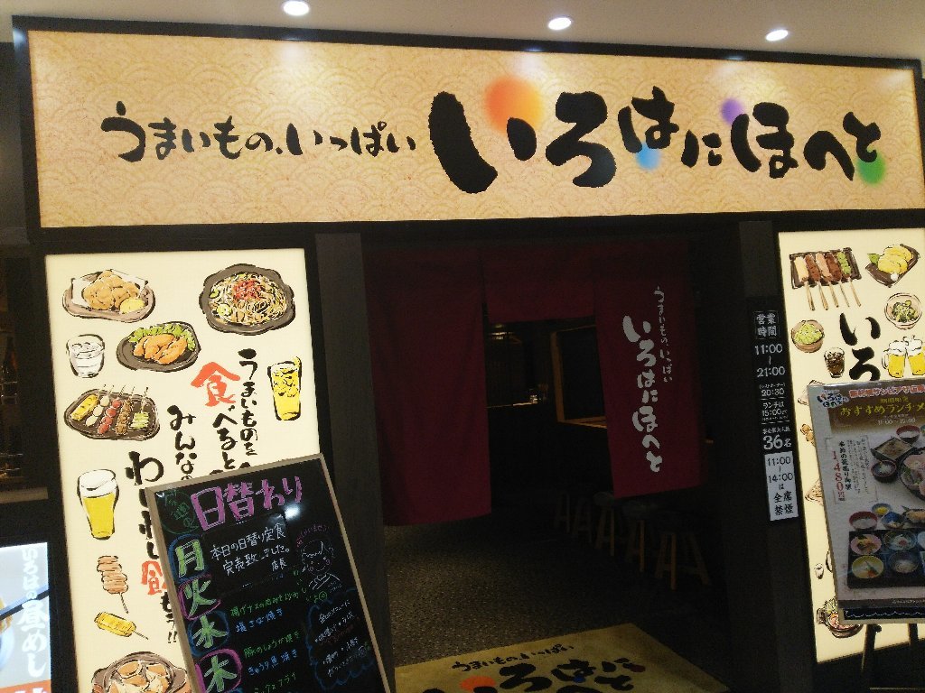 b0128821_06283365.jpg