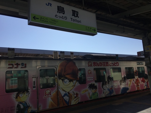 c0038722_15340751.jpeg