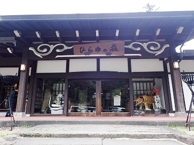 e0351924_14094973.jpg