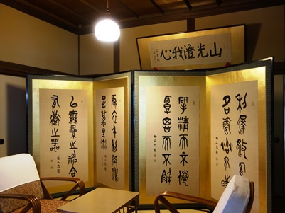 c0204725_2049087.jpg