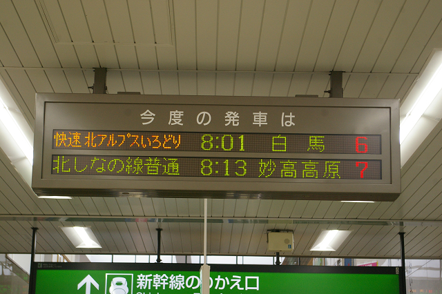 b0283432_23503257.jpg
