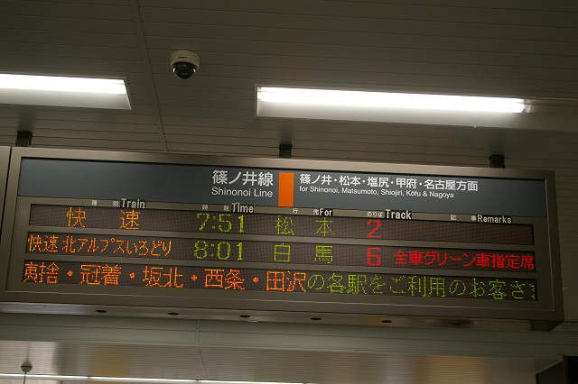 b0283432_23512636.jpg