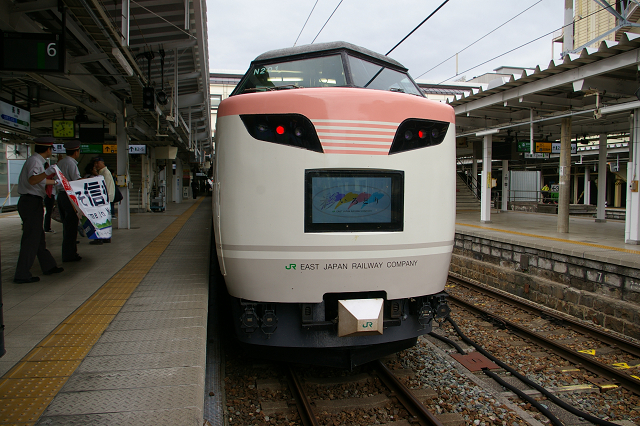 b0283432_23544773.jpg