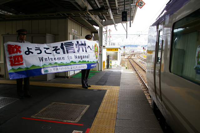 b0283432_23562867.jpg