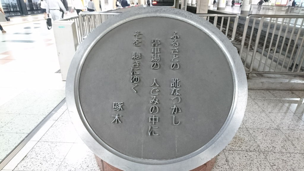 c0193136_19341229.jpg