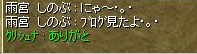 f0158738_01030147.png