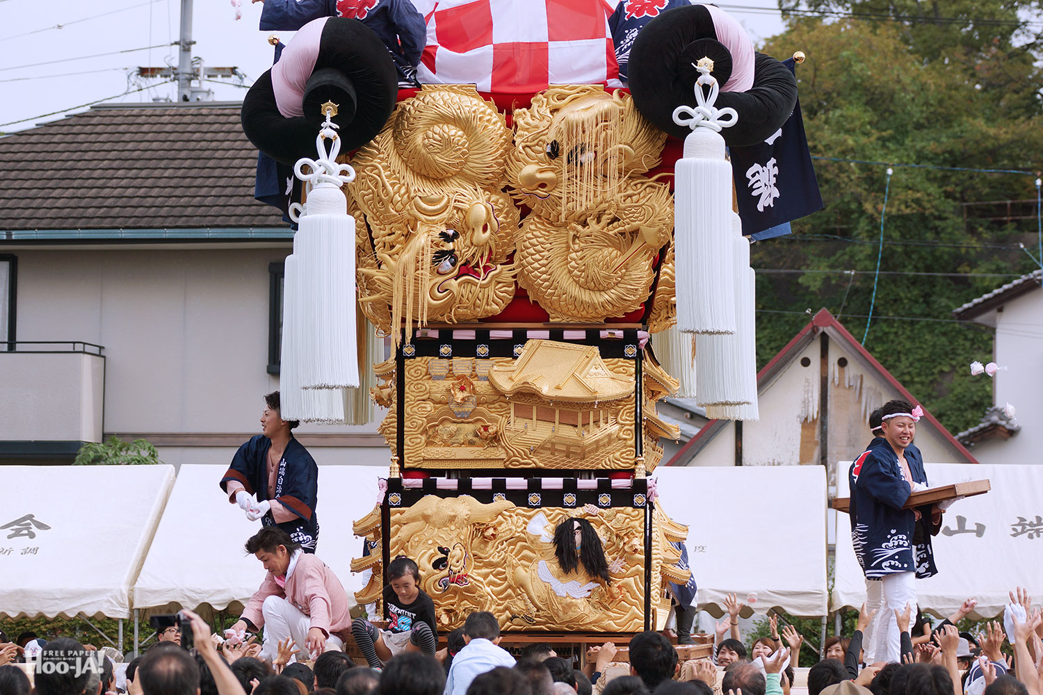 山端太鼓台お披露目 : BLOG ホージャな人々（編集部編）