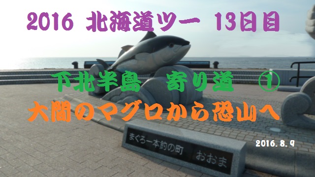 b0003445_9301387.jpg
