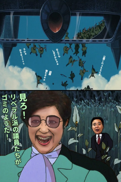 b0232447_02154509.png