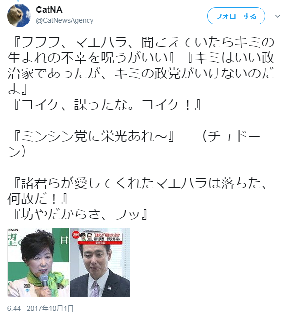 b0232447_02155104.png