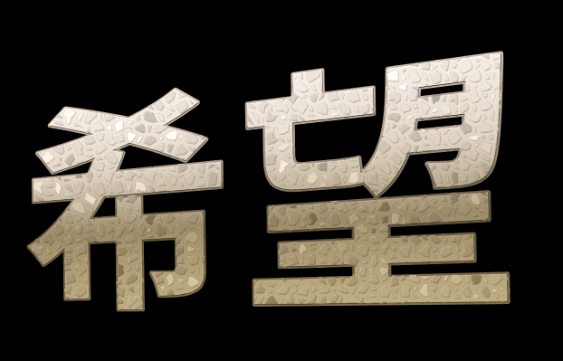 b0232447_15405109.png