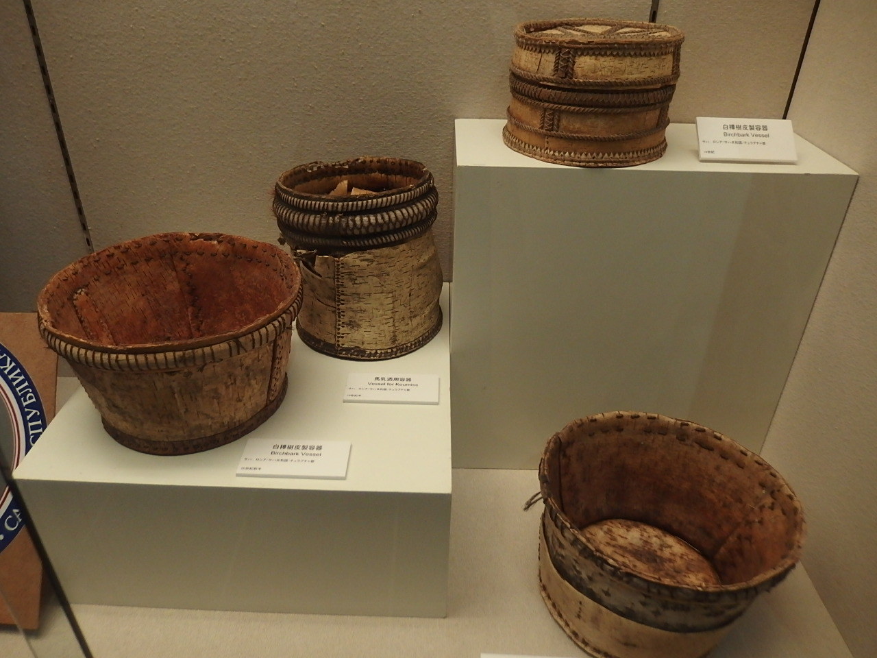 e0004756_21214034.jpg