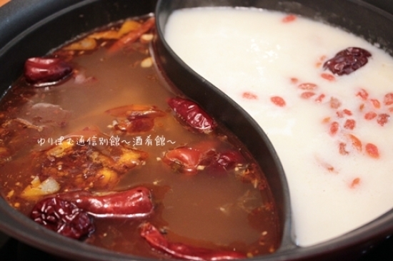 ホットラムとビリヤニのお話 スパイスと旬食材て楽しむ秋レシピ スパイスと薬膳と ホットラムとビリヤニのお話 スパイスと旬食材て楽しむ秋レシピ スパイスと薬膳と