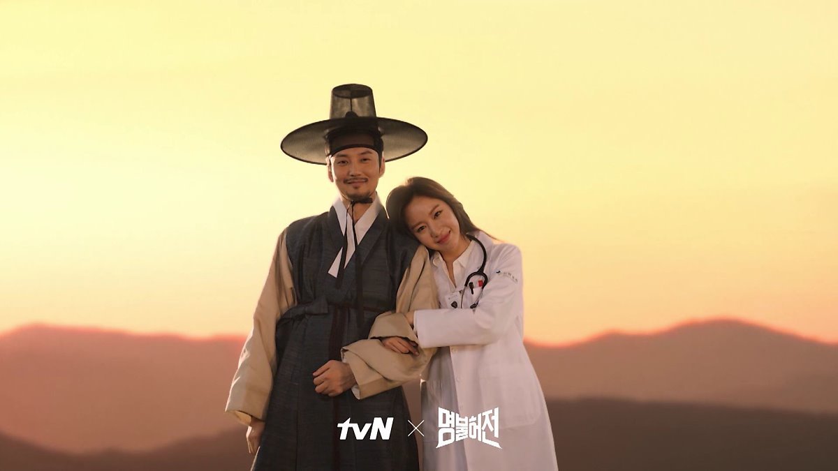 Tvn 名不虚伝 全編 集中放送 おまさぼう春夏秋冬