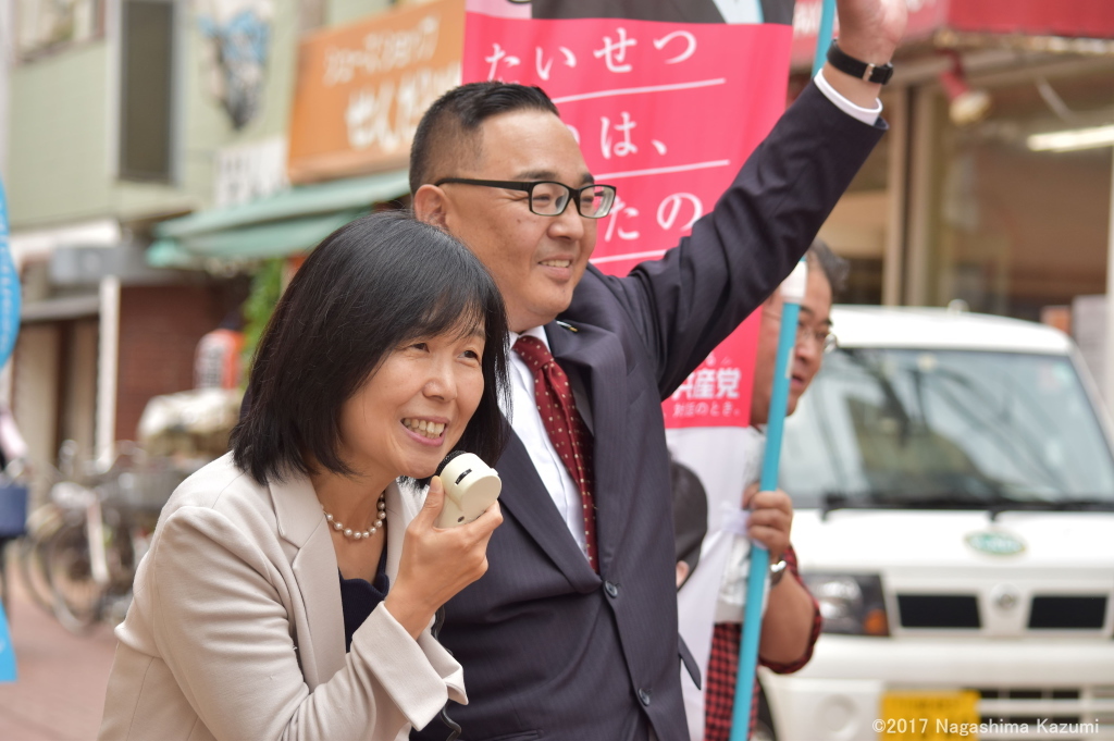後藤まさみさんをなんとしても川崎市議会へ_b0190576_19224545.jpg