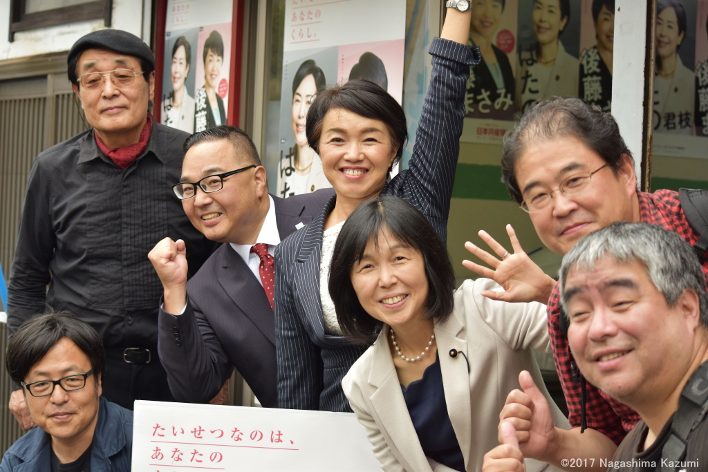 後藤まさみさんをなんとしても川崎市議会へ_b0190576_19225191.jpg