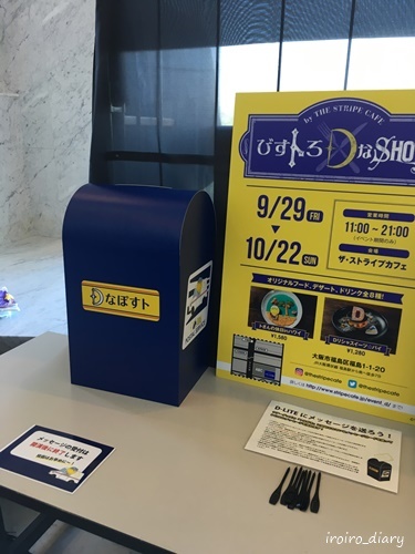 e0206490_23401107.jpg