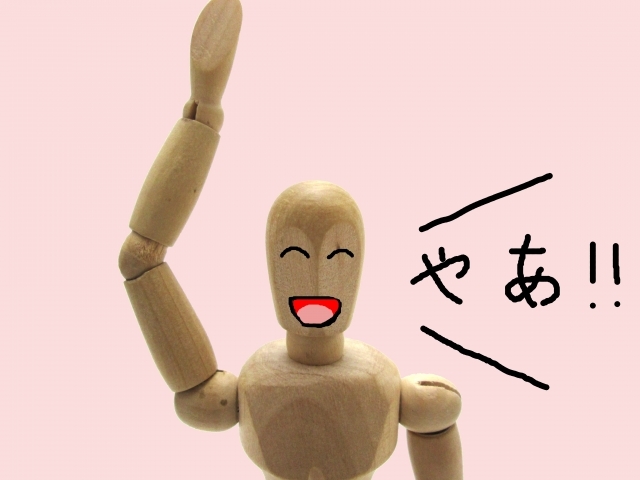 No.3676 10月2日(月):直接の交流が「メイン」です_b0113993_15393743.jpg