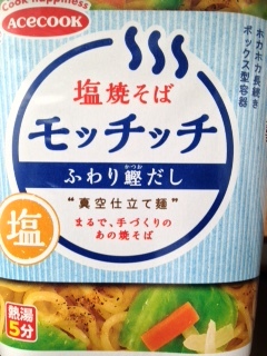 b0289696_09080207.jpg