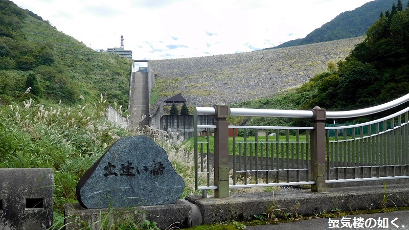 e0304702_07465812.jpg