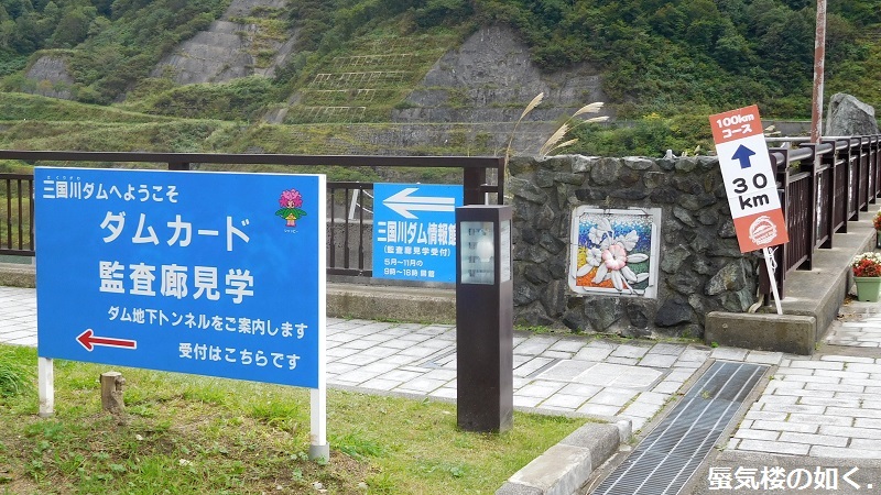 e0304702_07543512.jpg