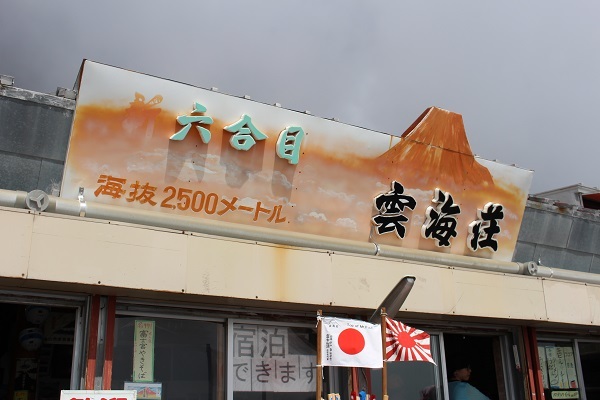 c0178009_18344240.jpg
