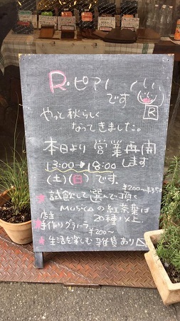 b0169513_08565608.jpg