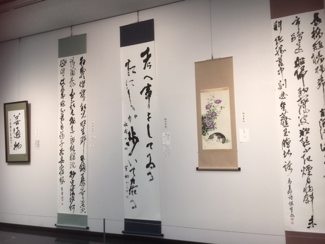 第16回絢游書道展_d0077316_1255666.jpg