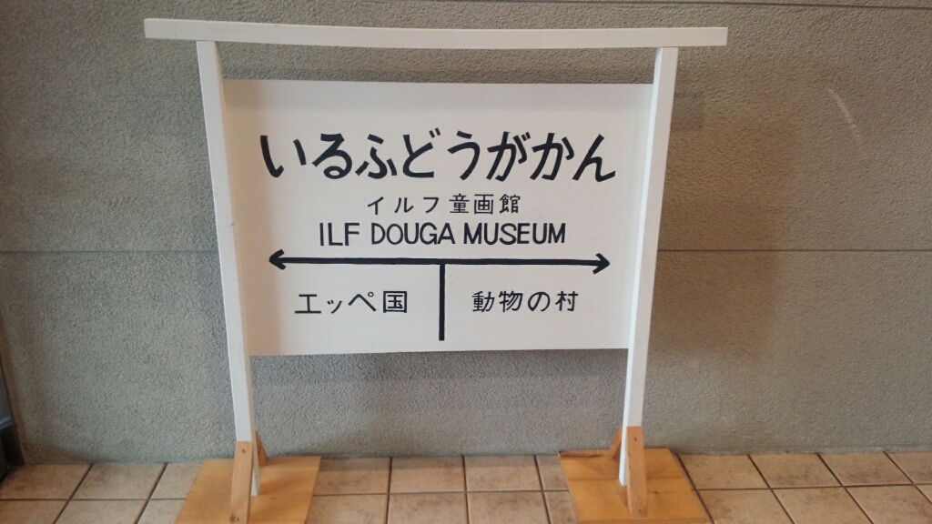 d0006323_18595052.jpg
