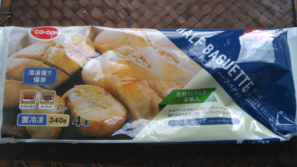 c0124528_10363230.jpg