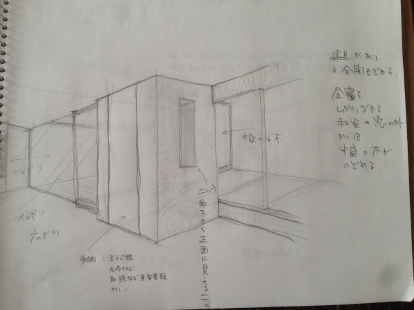 言葉にならない想いも。_b0097729_14111906.jpg