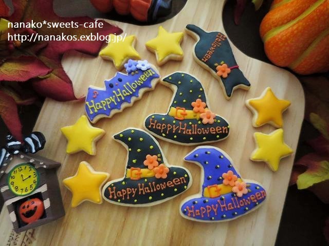 ハロウィン魔女の帽子 アイシングクッキー Nanako Sweets Cafe