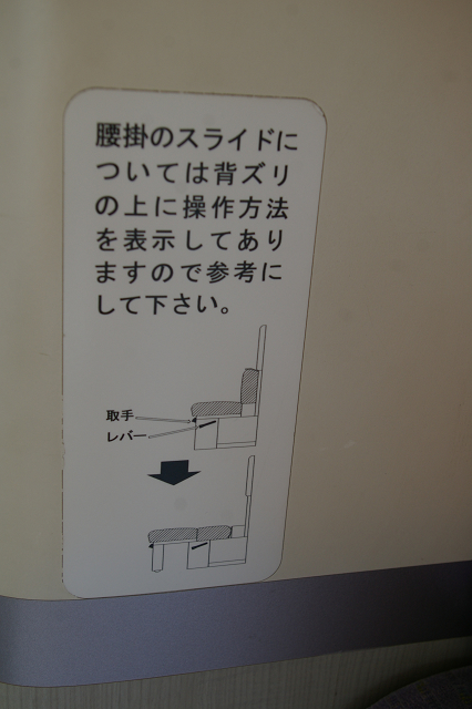 b0283432_042165.jpg