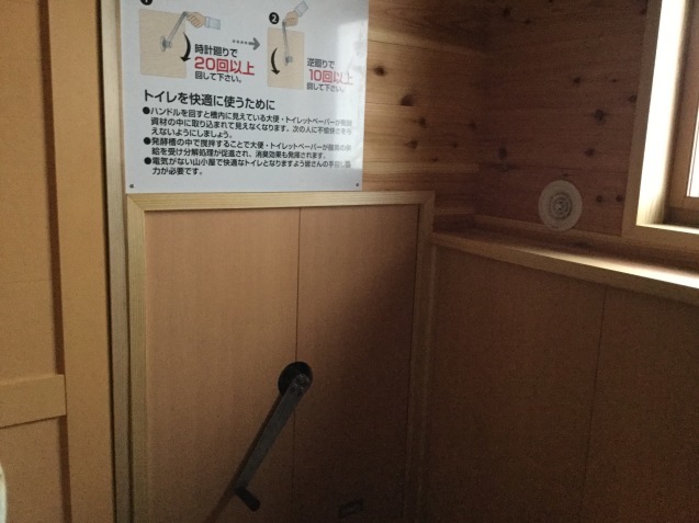 f0118332_01321073.jpg