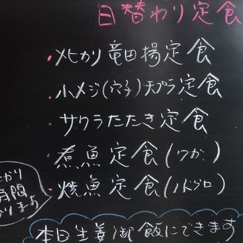 c0134734_14504298.jpg